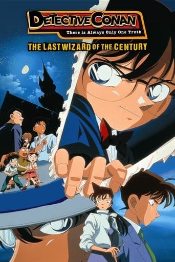 Detective Conan - L'ultimo mago del secolo