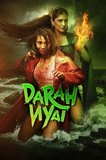 THE RAGE, Blood From The Sea