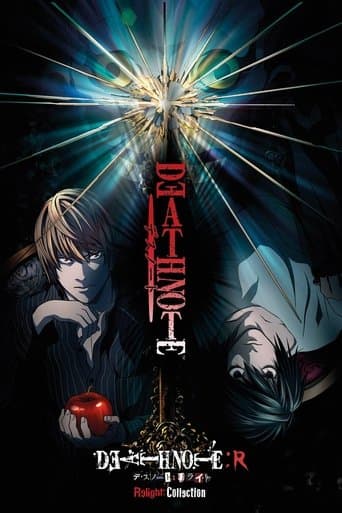 Death Note Rewrite - Il Dio Visionario