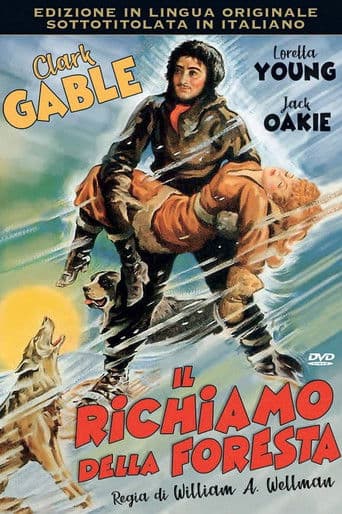 Il richiamo della foresta