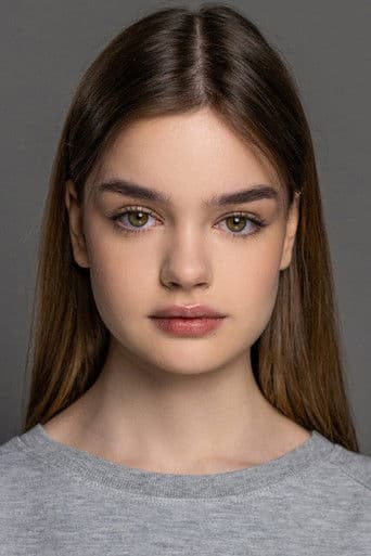 Александрина Олексюк