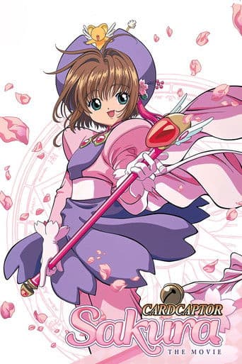 Card Captor Sakura - The Movie