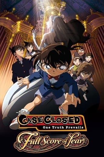 Detective Conan - La musica della paura