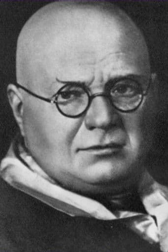 Андрей Петровский