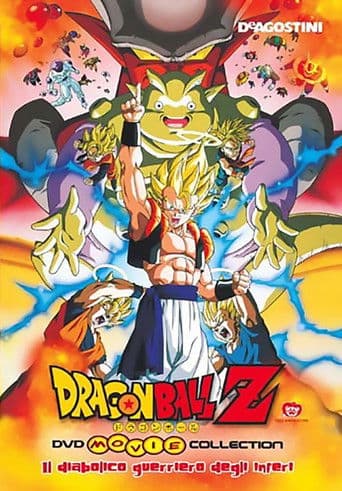 Dragon Ball Z - Il diabolico guerriero degli inferi