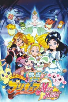 Pretty Cure: Max Heart - Il film