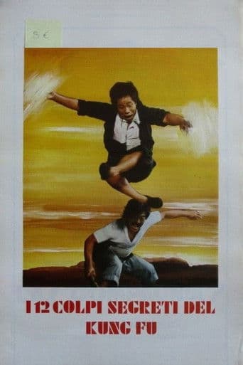 I 12 colpi segreti del Kung Fu di Bruce Lee l'invincibile