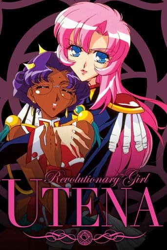 La rivoluzione di Utena