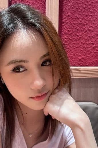 Mook Napapach Thitakawin