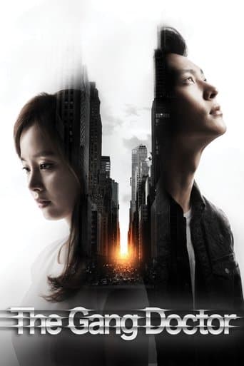 Yong-pal-i