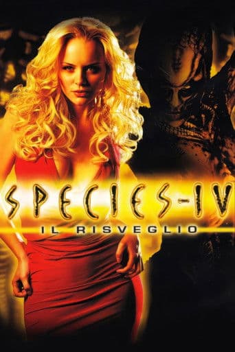 Species IV: Il risveglio