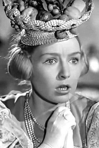 Тамара Сезеневская