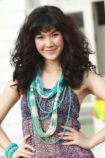 อรณิชา กรินชัย