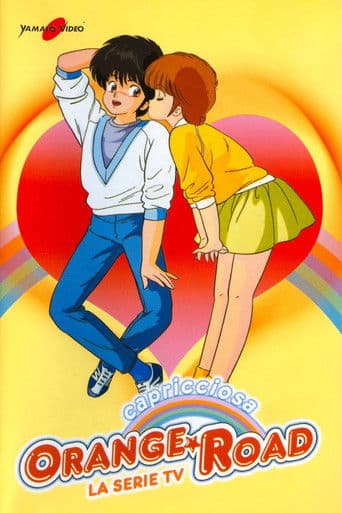 Capricciosa Orange Road