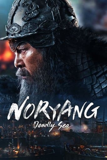 Noryang: La battaglia finale