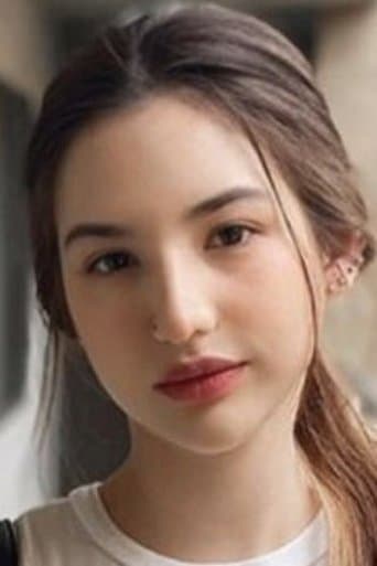 จีรญา สว่างเถื่อน