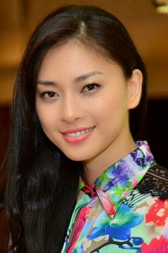 Ngô Thanh Vân