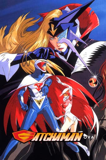 Tecno Ninja Gatchaman