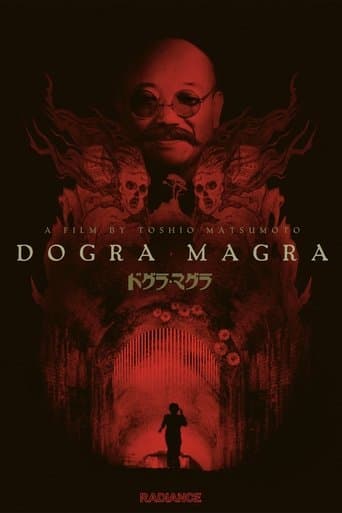 Dogura Magura