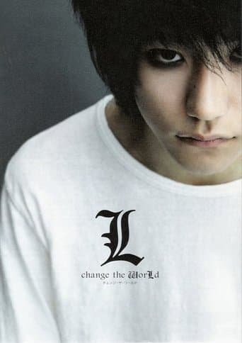 Death Note - L Change the WorLd