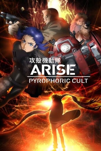 Ghost in the Shell Arise - Border 5: Pyrophoric Cult
