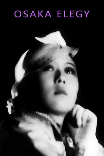 Elegia di Osaka