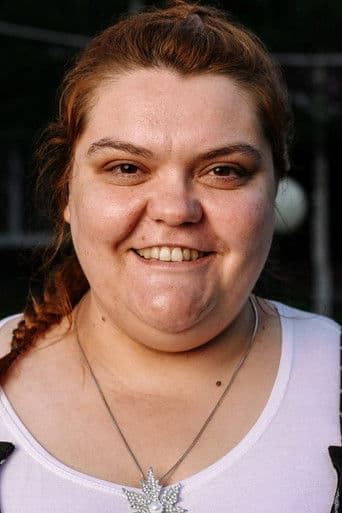 Дарья Пескова