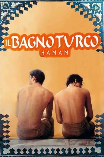 Il bagno turco - Hamam
