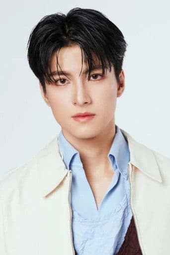 ณัฐพัชร์ นิมจิรวัฒน์