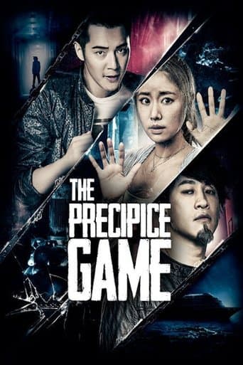 The precipice game - La nave della paura