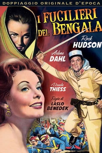 I fucilieri del Bengala