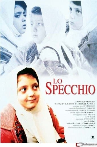 Lo specchio