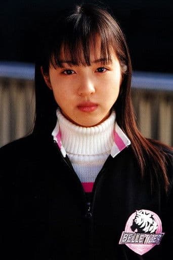 Miu Takeuchi