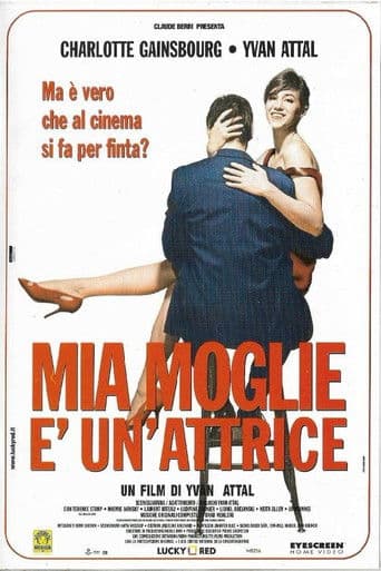 Mia moglie è un'attrice
