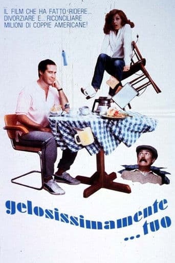 Gelosissimamente... tuo