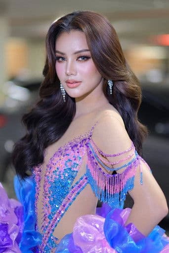 กัญชุติกาญจน์ พีร์ธนัทกุล