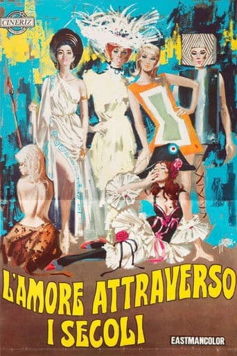L'amore attraverso i secoli