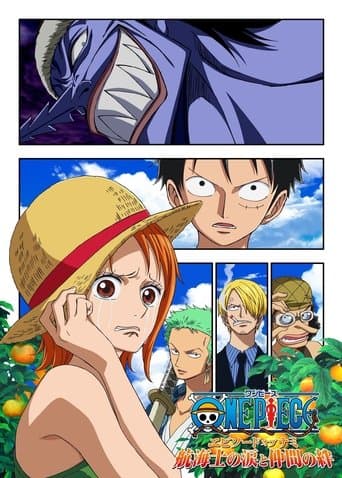 One Piece - Episodio di Nami: Le lacrime di una navigatrice ed il legame degli amici