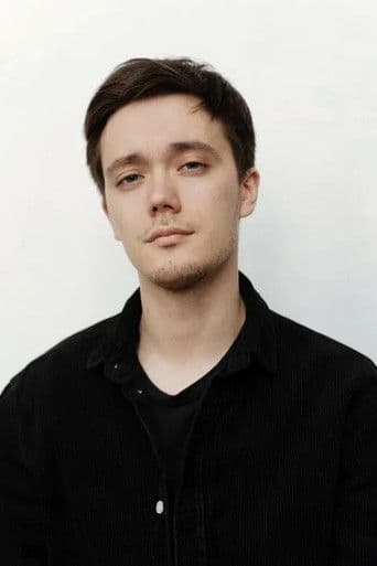 Лев Ерёменко