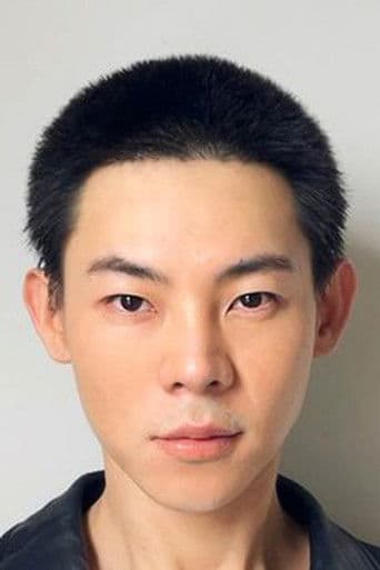 Inntouch Naphat Chalermphonphakdee