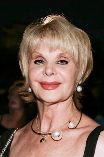 Μαρία Ιωαννίδου