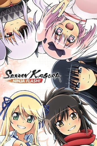 Senran Kagura Ninja Flash