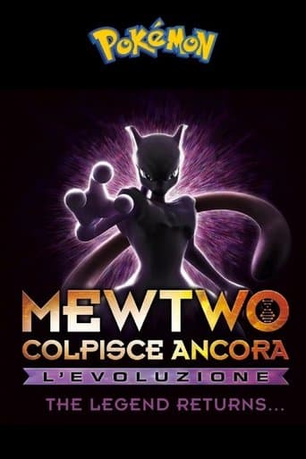 Pokémon: Mewtwo colpisce ancora - L'evoluzione