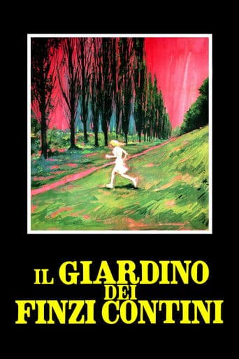Il giardino dei Finzi Contini