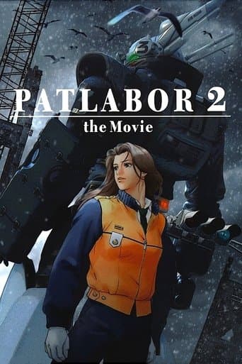 Patlabor 2 - The Movie