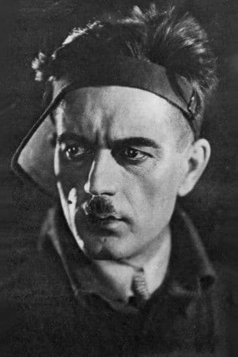 Карл Гурняк