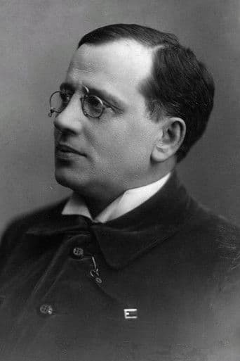 Иван Аркадин