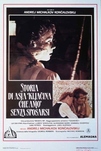 Storia di Asja Kljačina che amò senza sposarsi