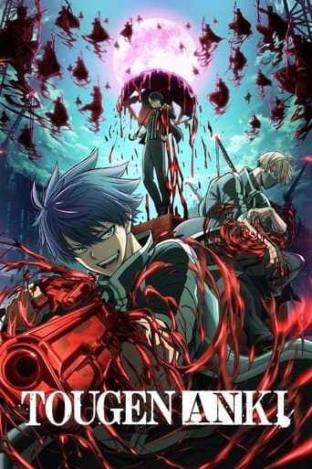 MEMORIZZAZIONE DI TOGEN