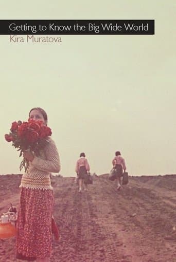 Alla scoperta della vita